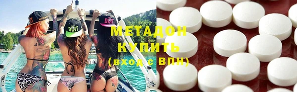 PSILOCYBIN Карпинск