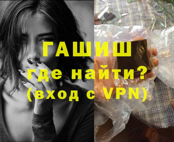 прущие грибы Карталы