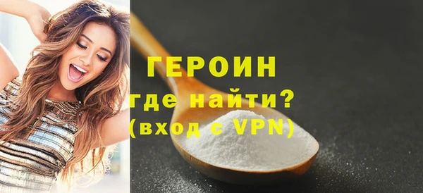 спайс Касимов