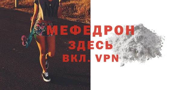 спайс Касимов