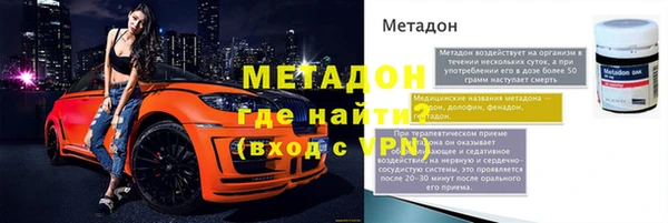 спайс Касимов