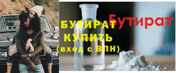 PSILOCYBIN Карпинск