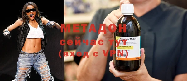 спайс Касимов