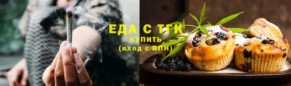 спайс Касимов