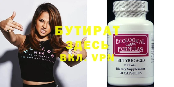 PSILOCYBIN Карпинск