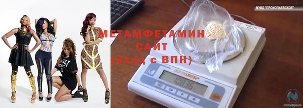 PSILOCYBIN Карпинск