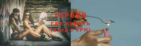 PSILOCYBIN Карпинск