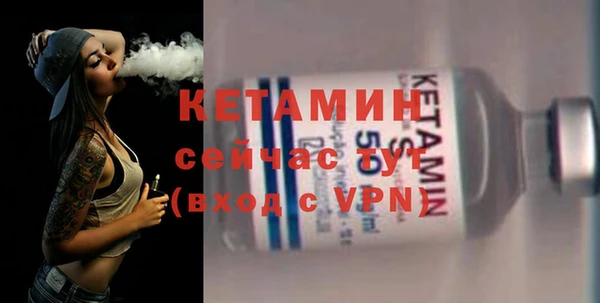 спайс Касимов