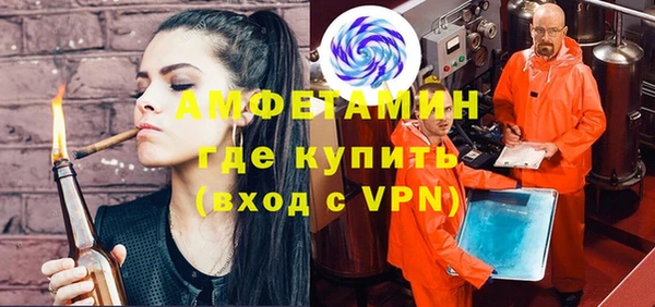 PSILOCYBIN Карпинск