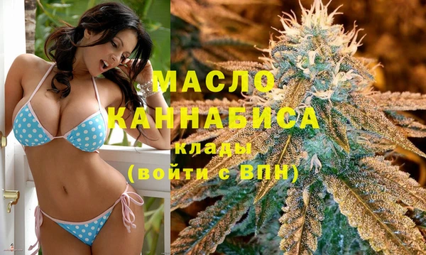 прущие грибы Карталы