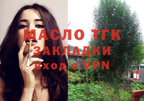 спайс Касимов