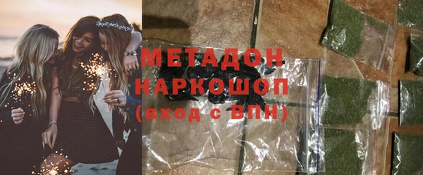 спайс Касимов