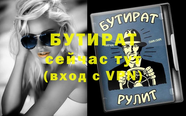 PSILOCYBIN Карпинск