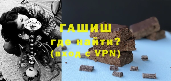 спайс Касимов