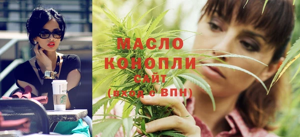 спайс Касимов