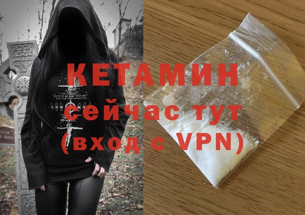 спайс Касимов