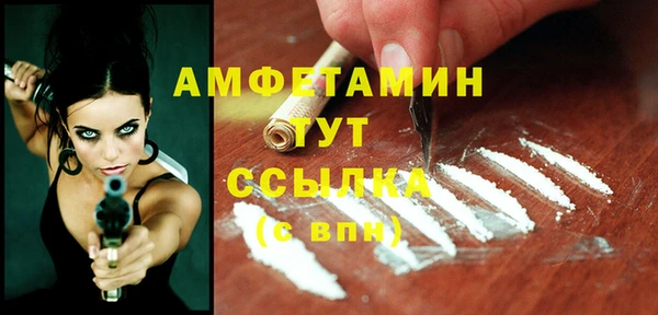 спайс Касимов