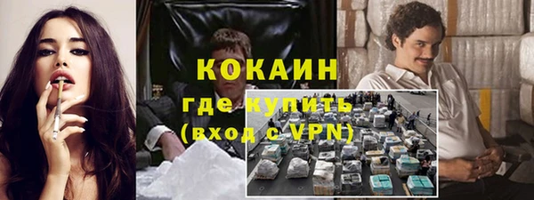 спайс Касимов