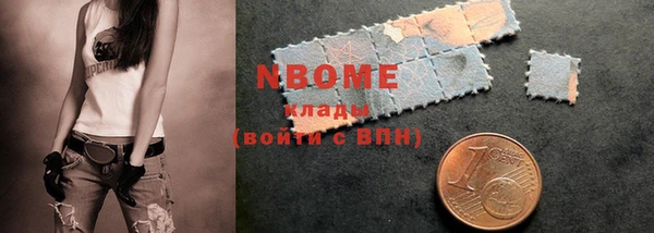 спайс Касимов